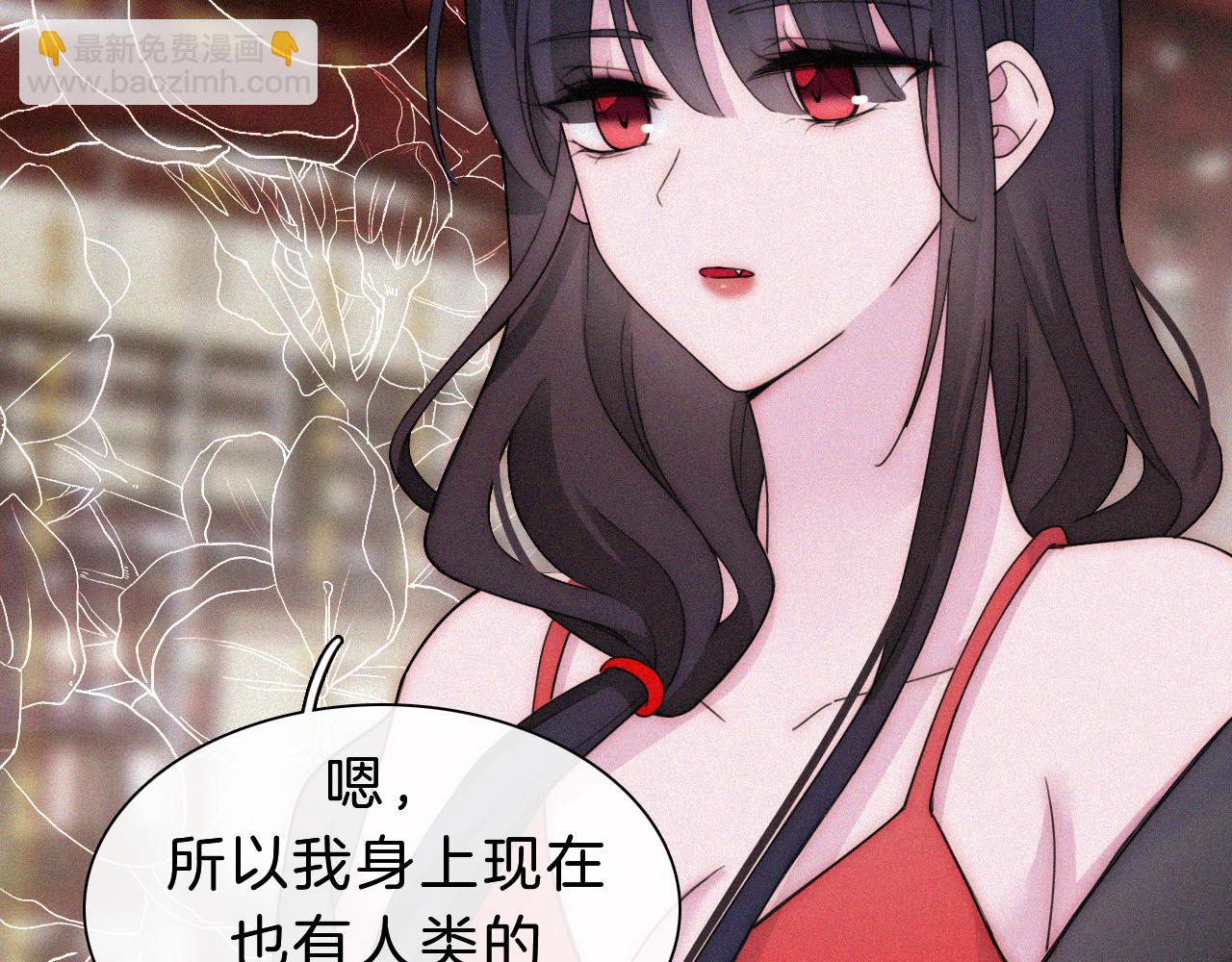 第172夜 刻骨铭心7