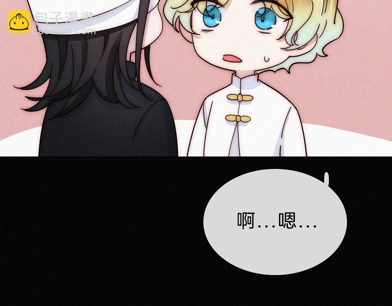 第172夜 刻骨铭心72