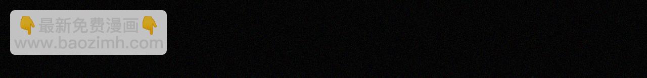 第172夜 刻骨铭心75