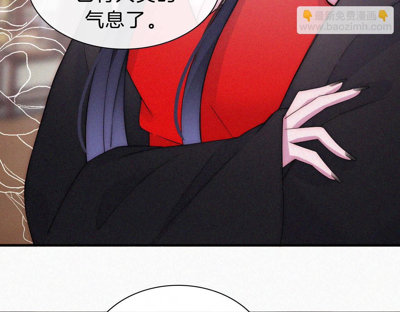 第172夜 刻骨铭心8