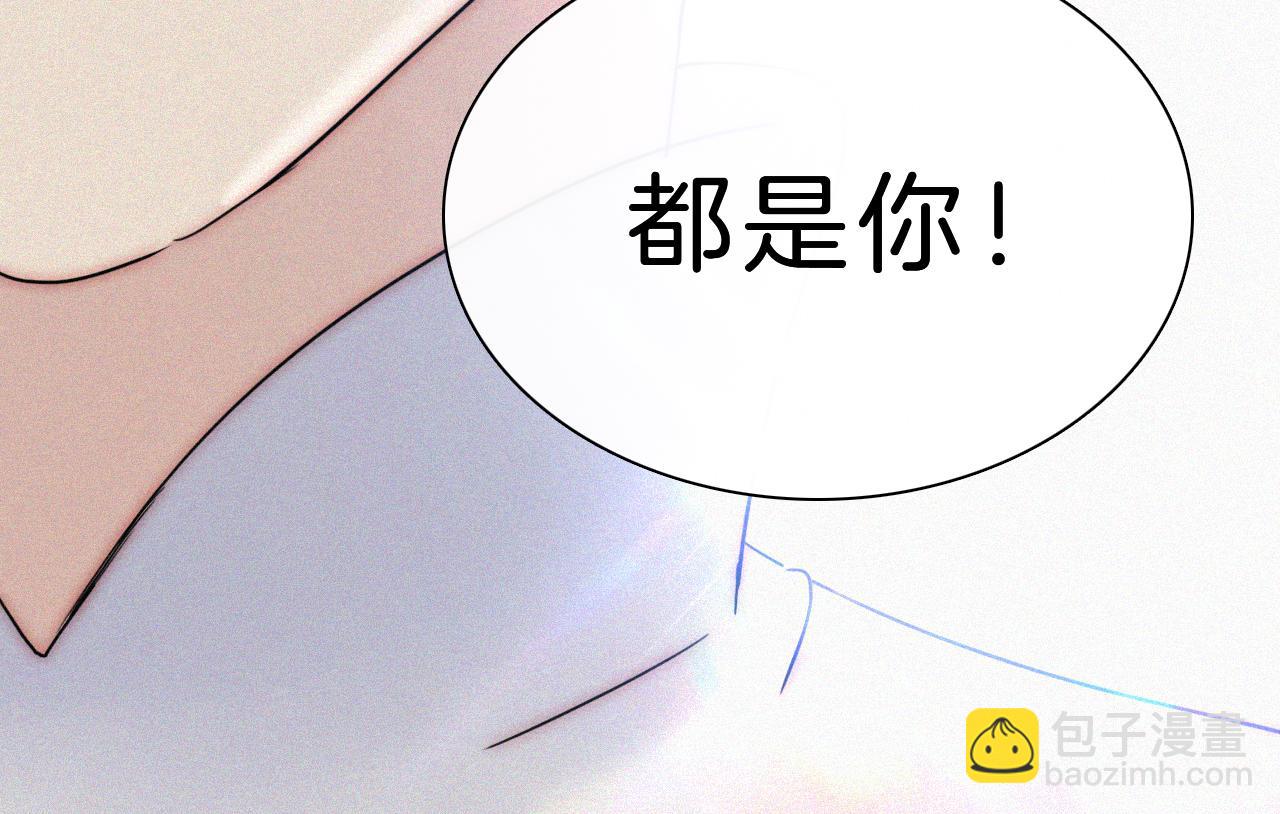第172夜 刻骨铭心87