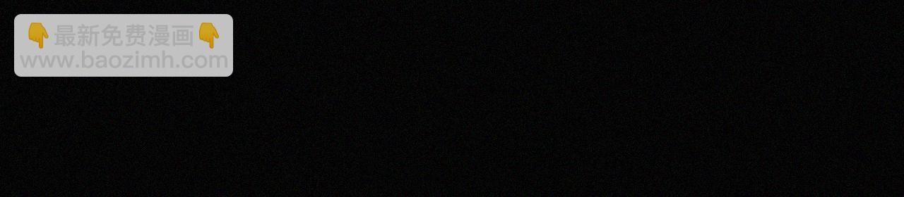 第173夜 双向奔赴27