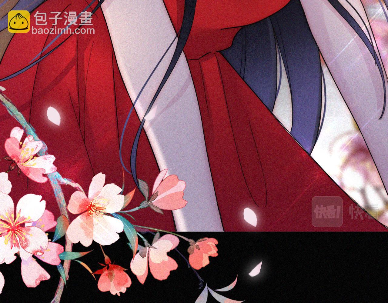 第173夜 双向奔赴36