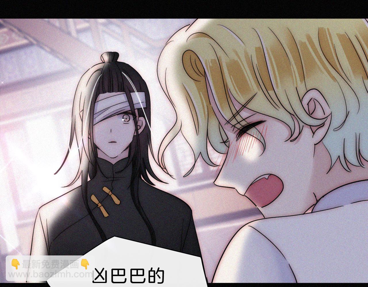 第173夜 双向奔赴42