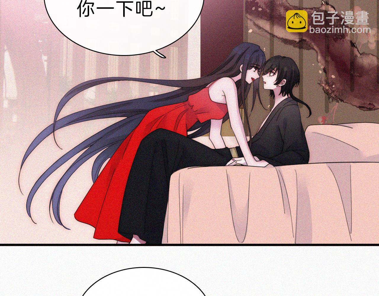 第173夜 双向奔赴7