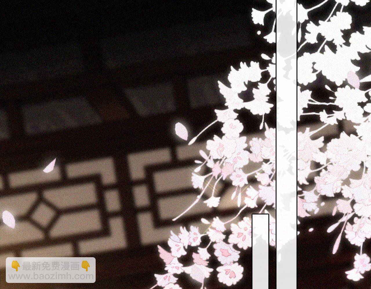 第173夜 双向奔赴82