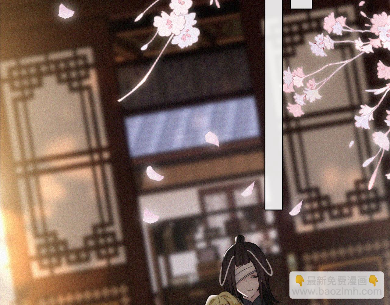 第173夜 双向奔赴83