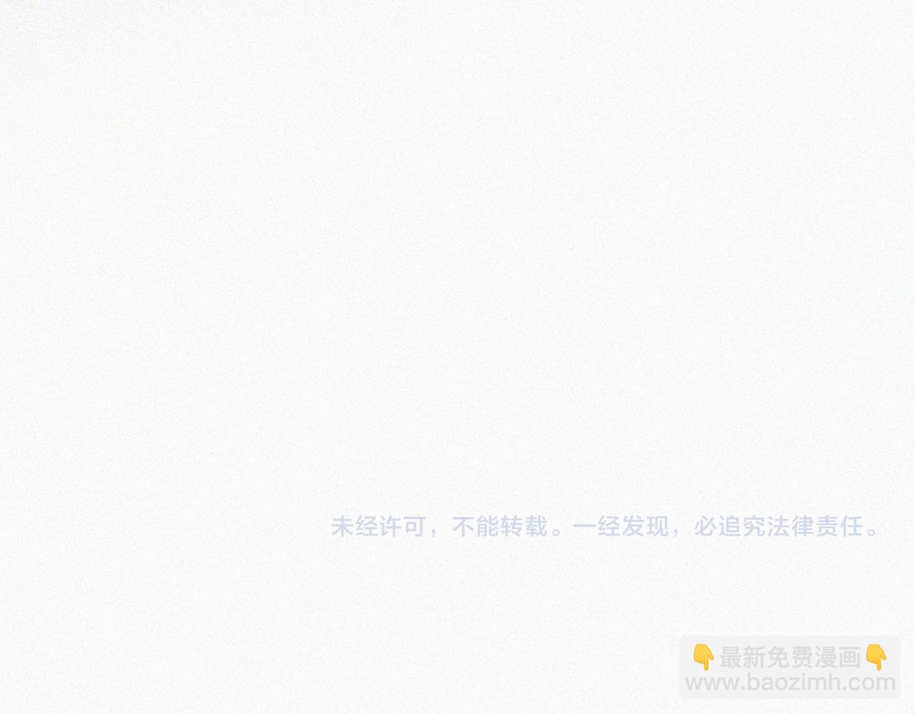 第173夜 双向奔赴92