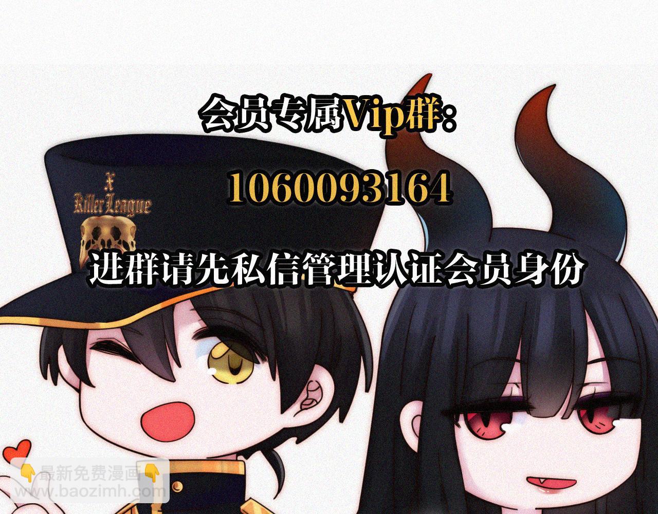 第173夜 双向奔赴95