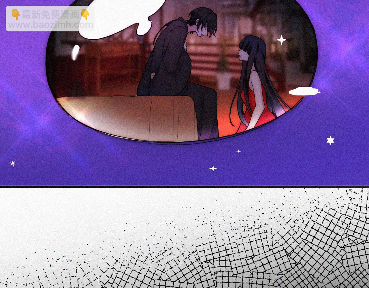 第174夜 圣光骑士团11