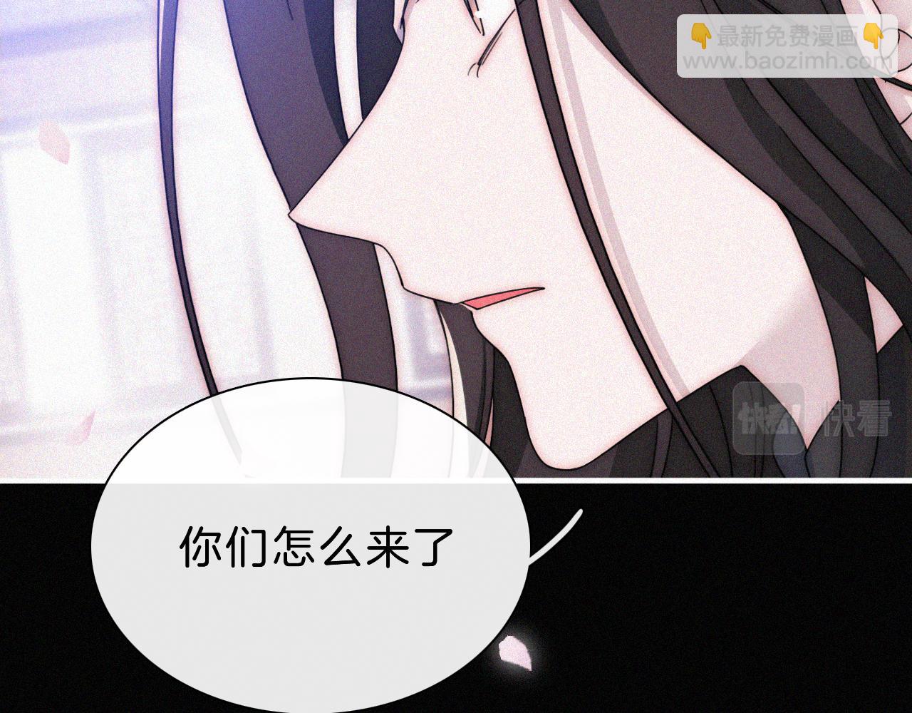第174夜 圣光骑士团47