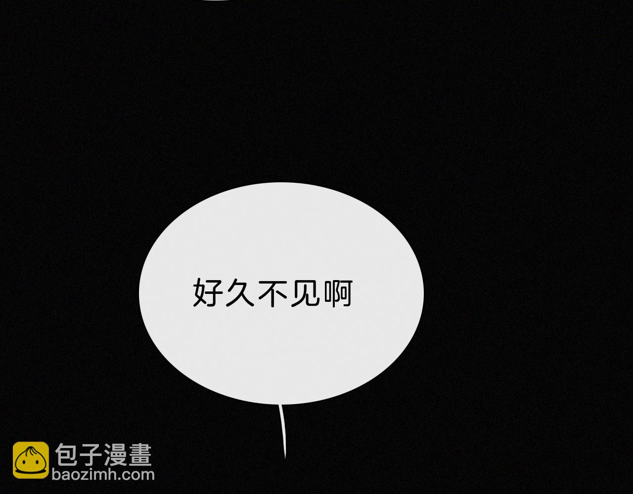 第174夜 圣光骑士团52