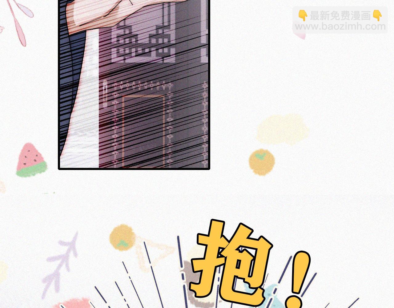 第174夜 圣光骑士团77