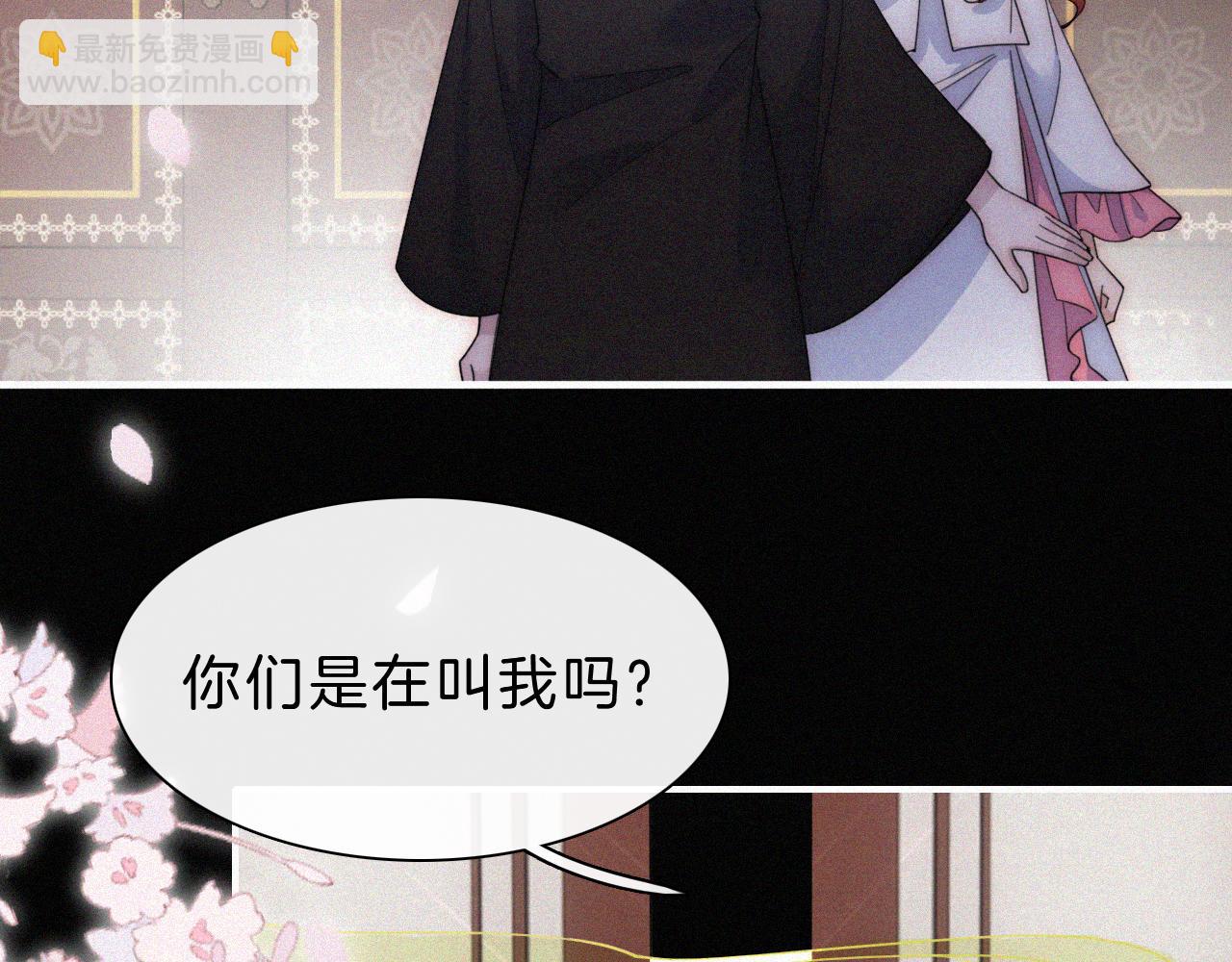 第174夜 圣光骑士团92