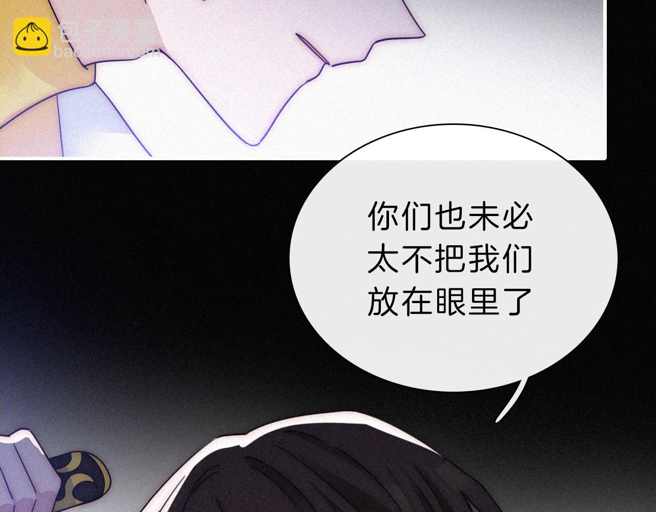 第175夜 混沌22
