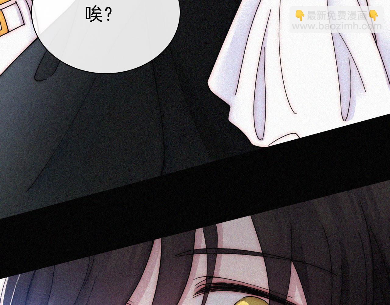 第175夜 混沌34