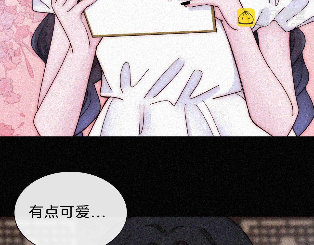 第175夜 混沌43