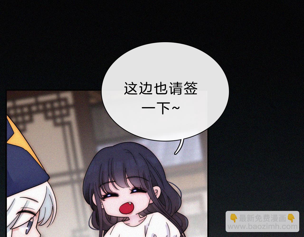 第175夜 混沌45