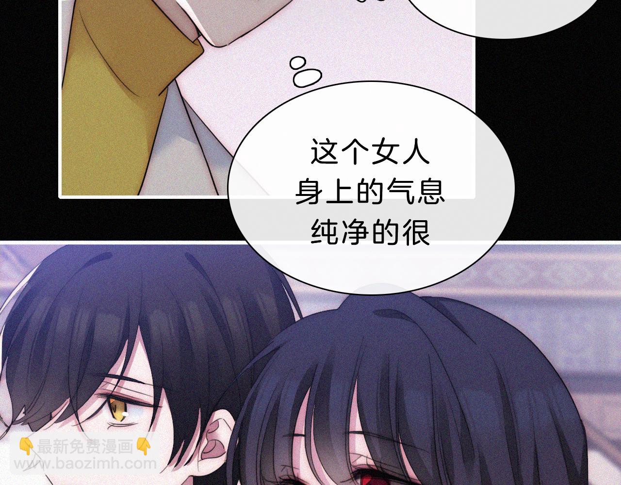 第175夜 混沌56