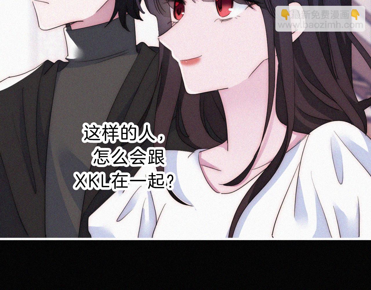 第175夜 混沌57