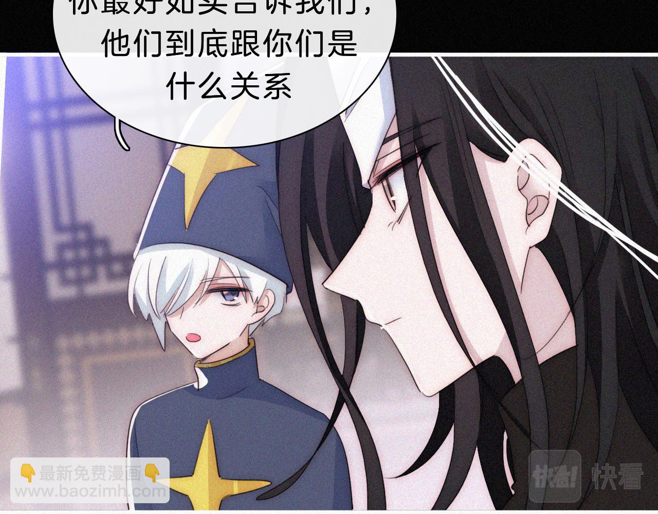 第175夜 混沌60