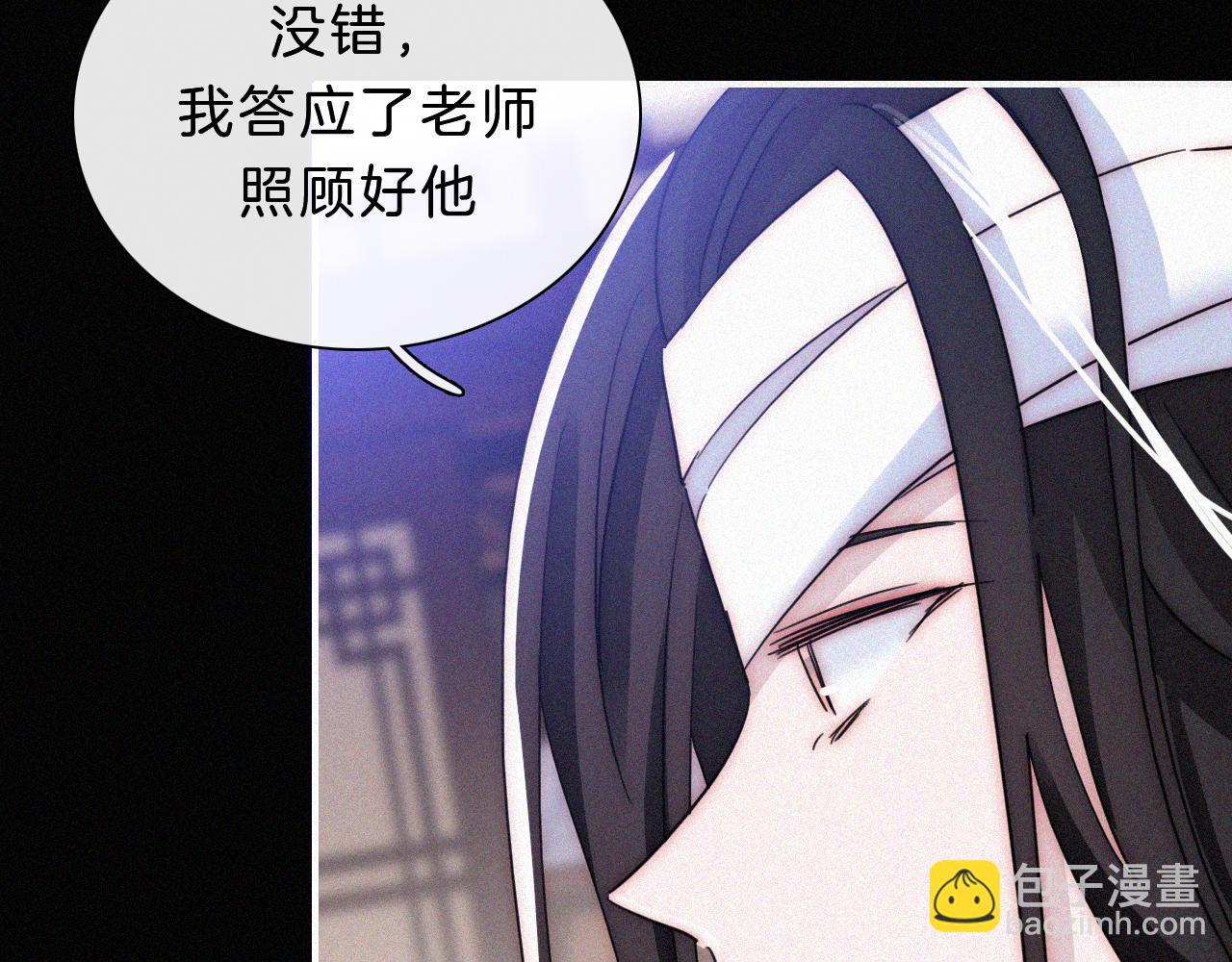 第175夜 混沌68