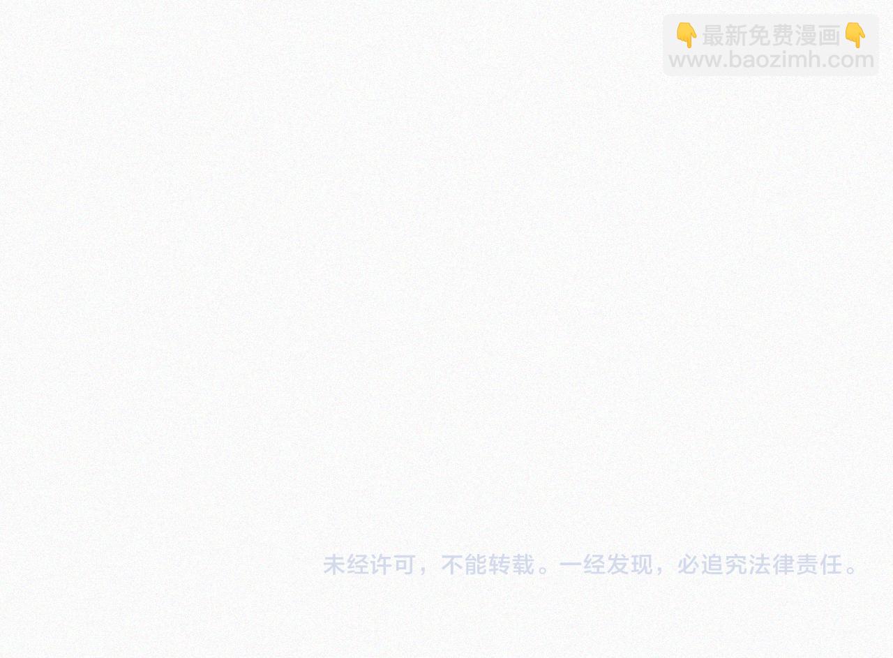 第175夜 混沌80