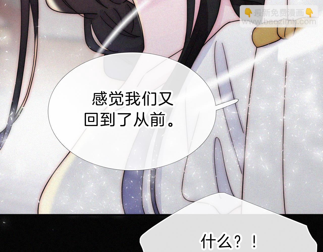 第176夜 嫉妒之心68