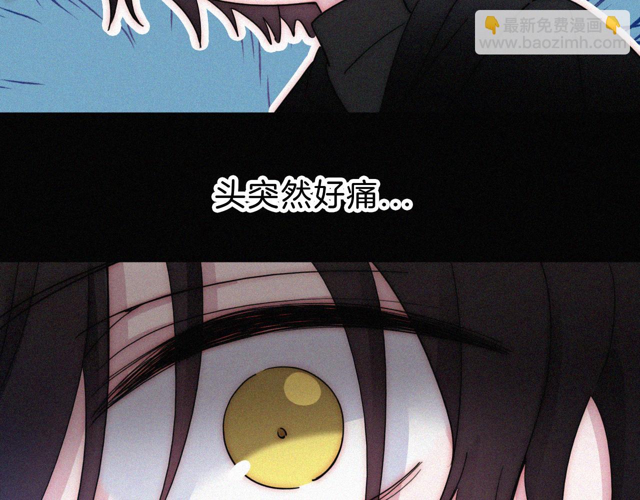 第176夜 嫉妒之心70