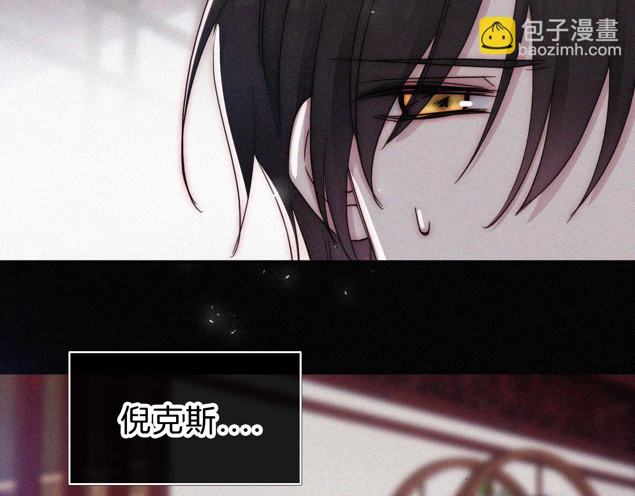 第176夜 嫉妒之心80