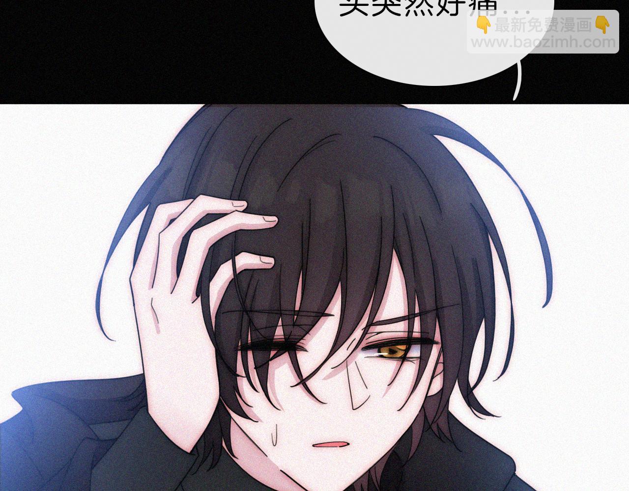 第177夜 捉弄,联手？12