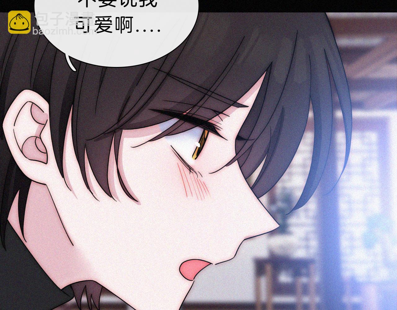 第177夜 捉弄,联手？22