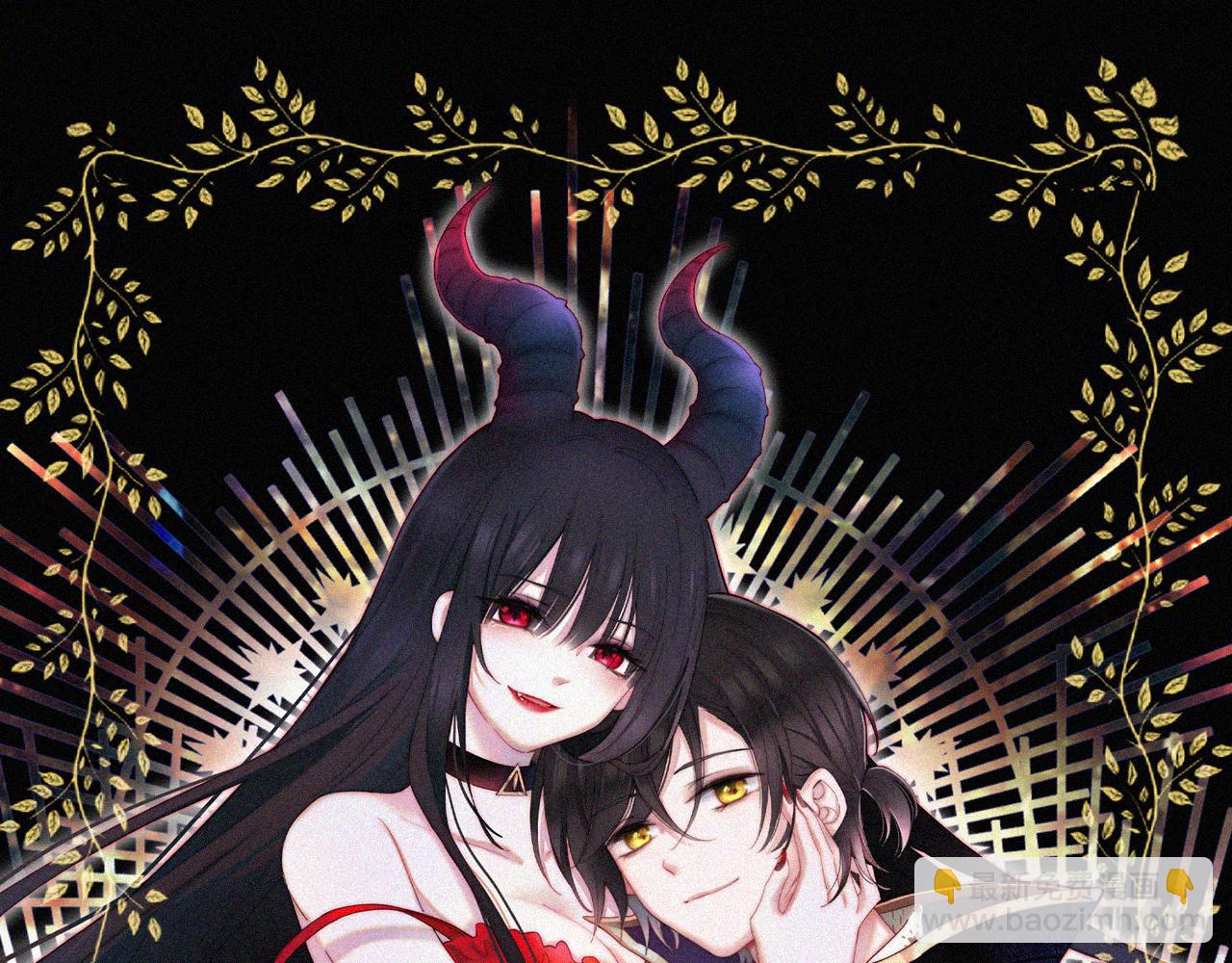 第177夜 捉弄,联手？7