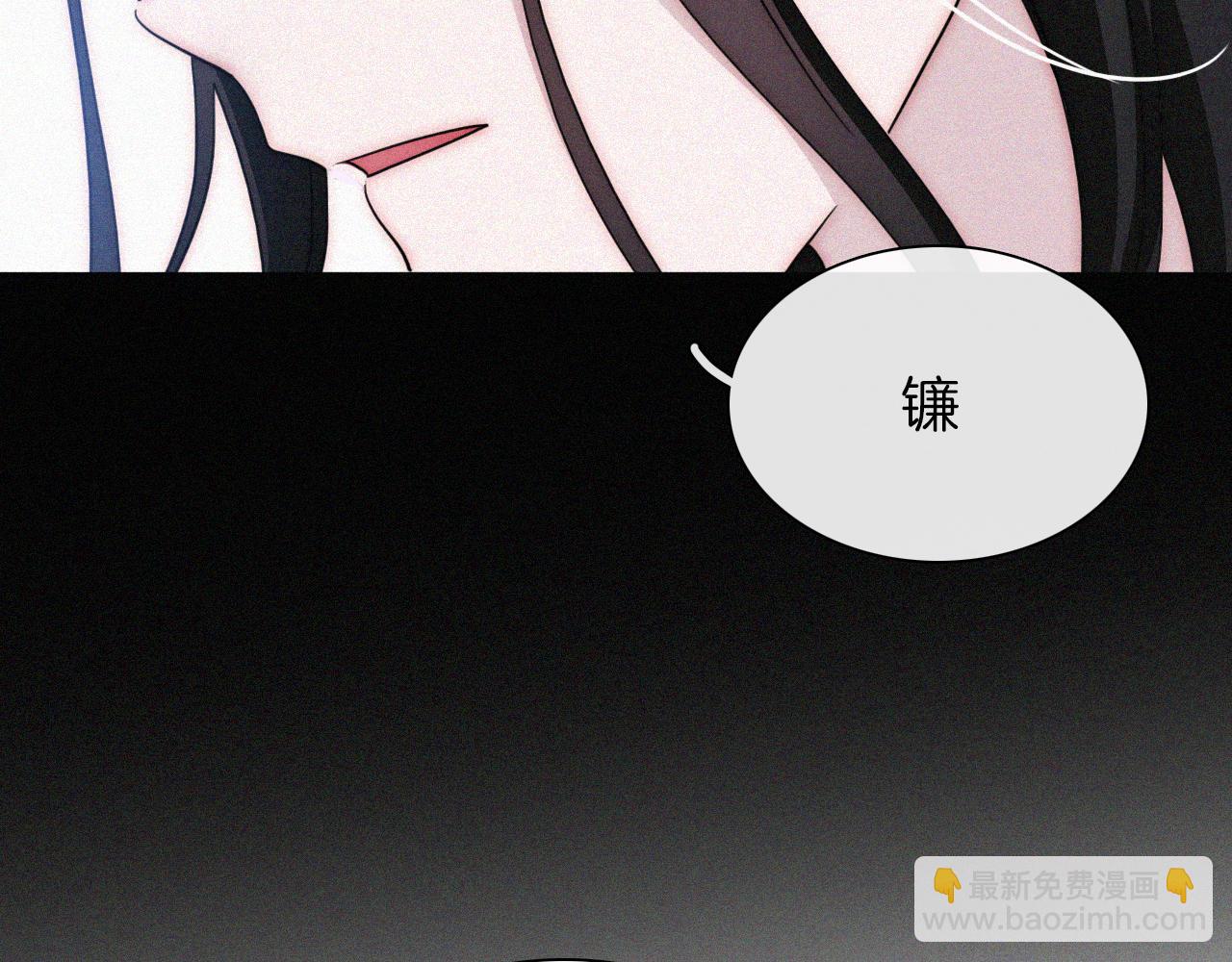 第177夜 捉弄,联手？89