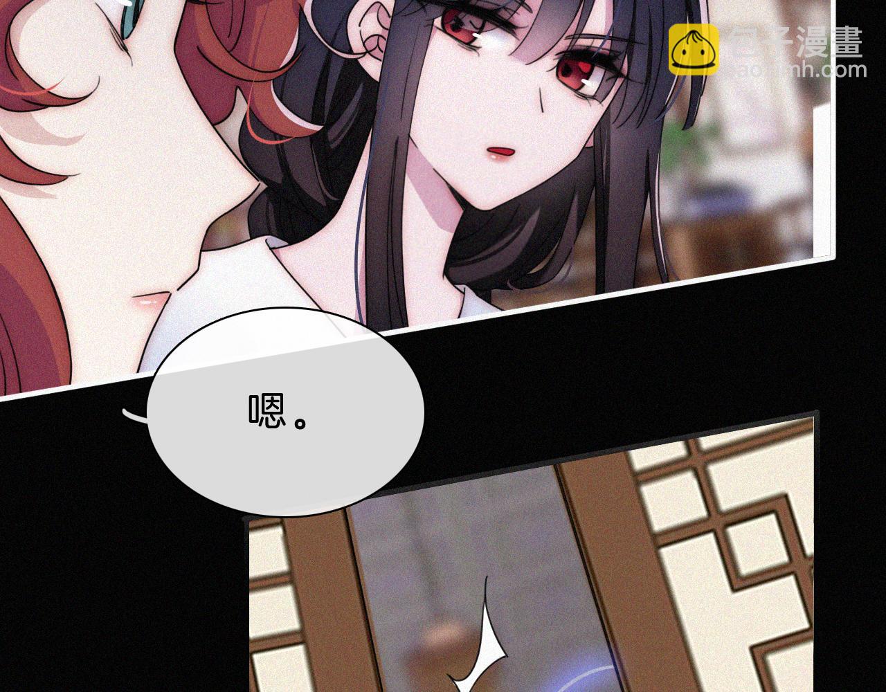 第178夜 赌气，巡夜。10