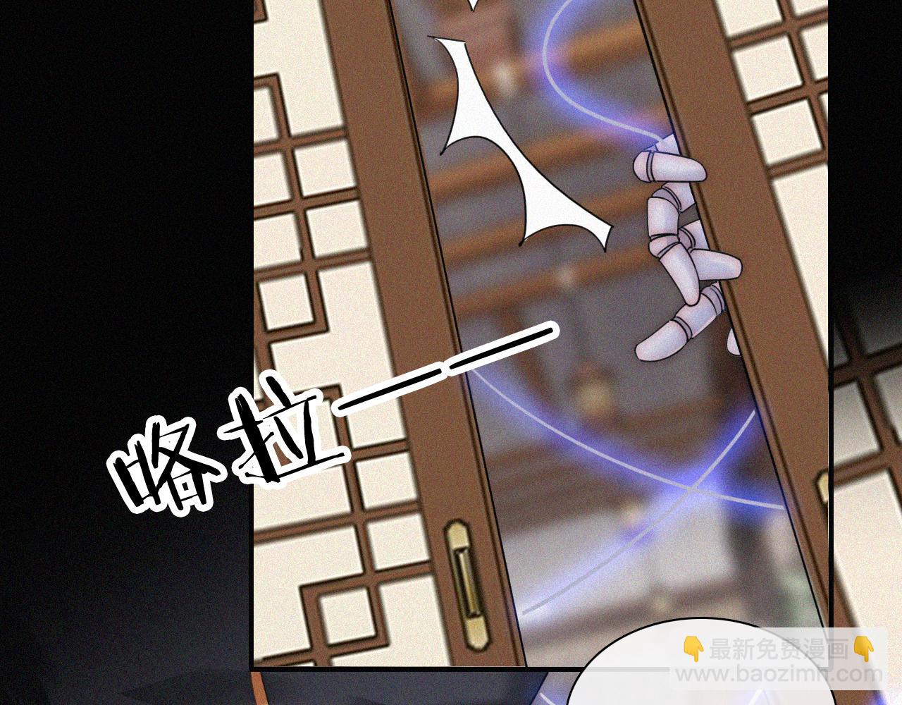第178夜 赌气，巡夜。11