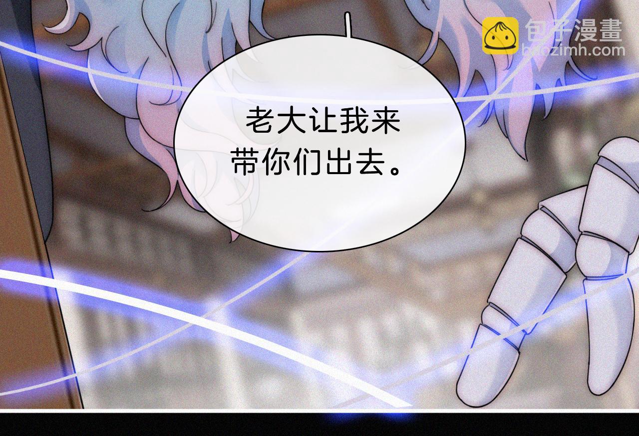 第178夜 赌气，巡夜。13