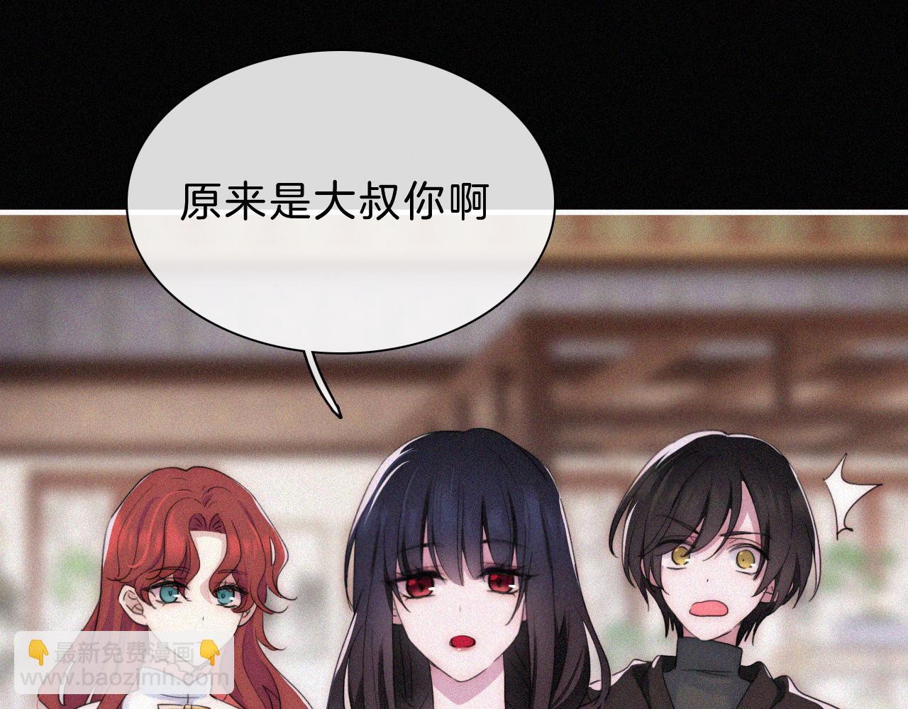 第178夜 赌气，巡夜。14