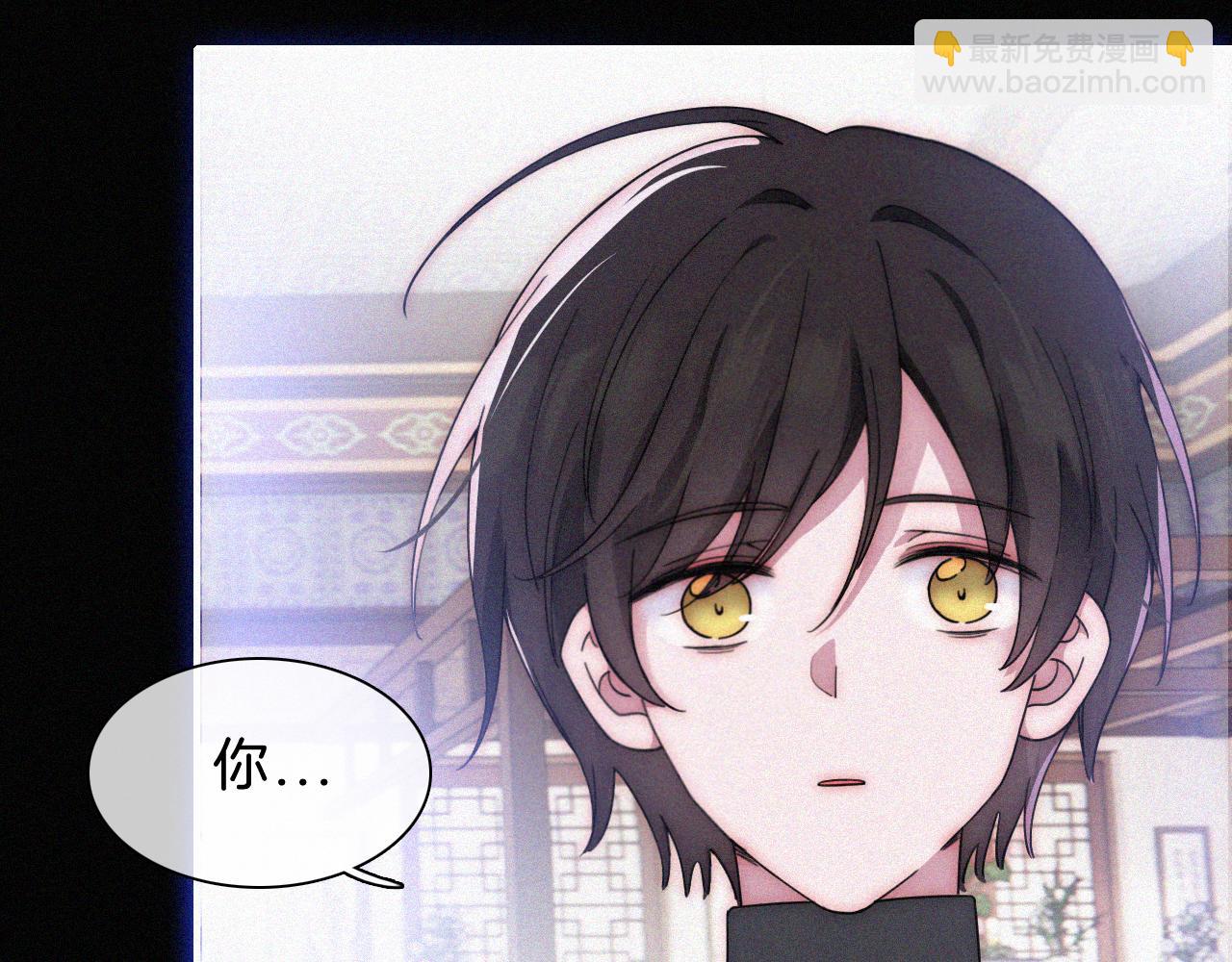 第178夜 赌气，巡夜。24