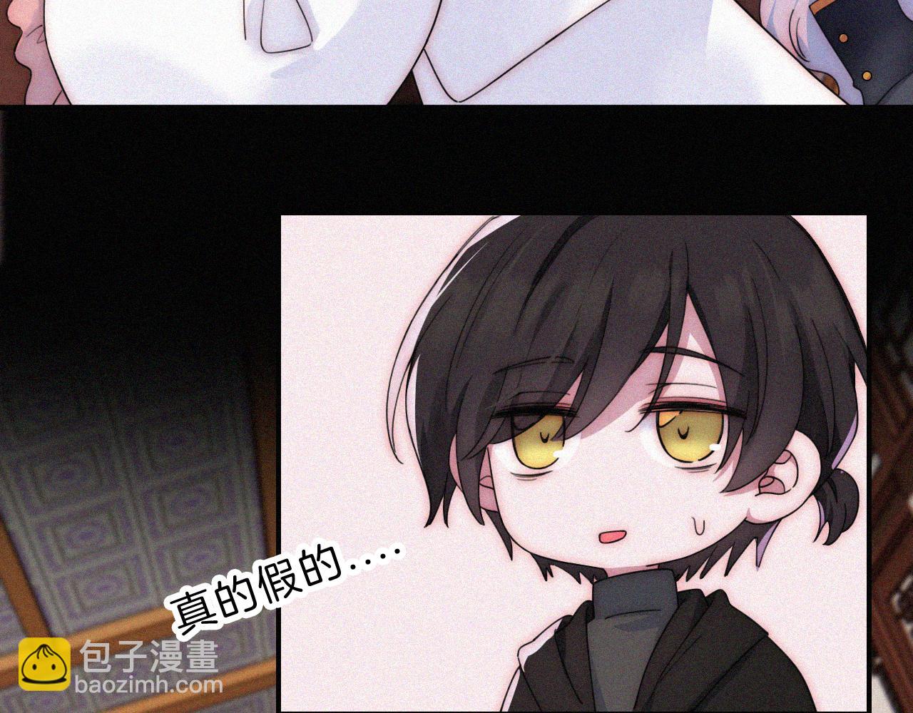 第178夜 赌气，巡夜。27