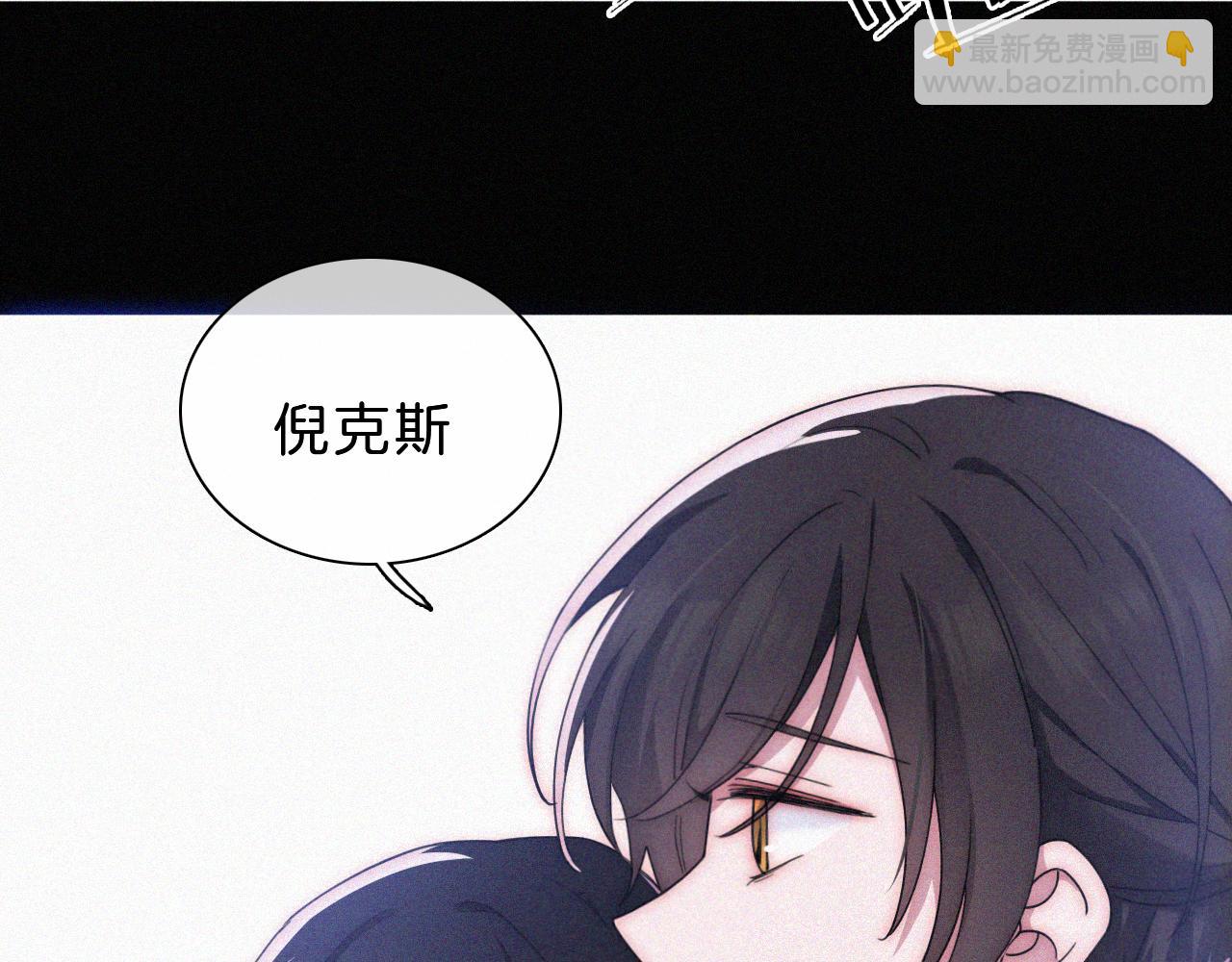 第178夜 赌气，巡夜。29