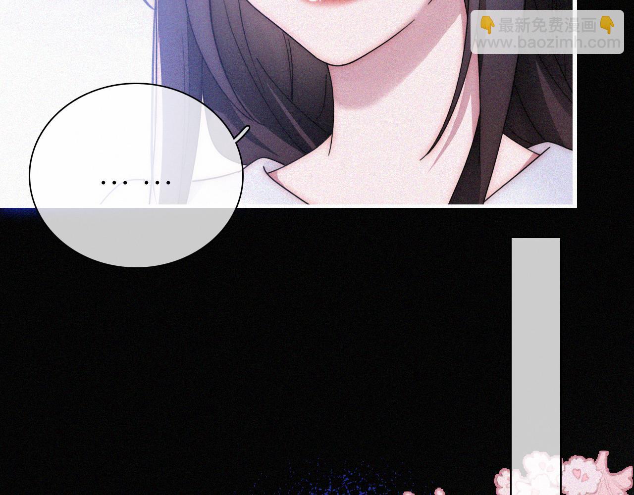 第178夜 赌气，巡夜。35