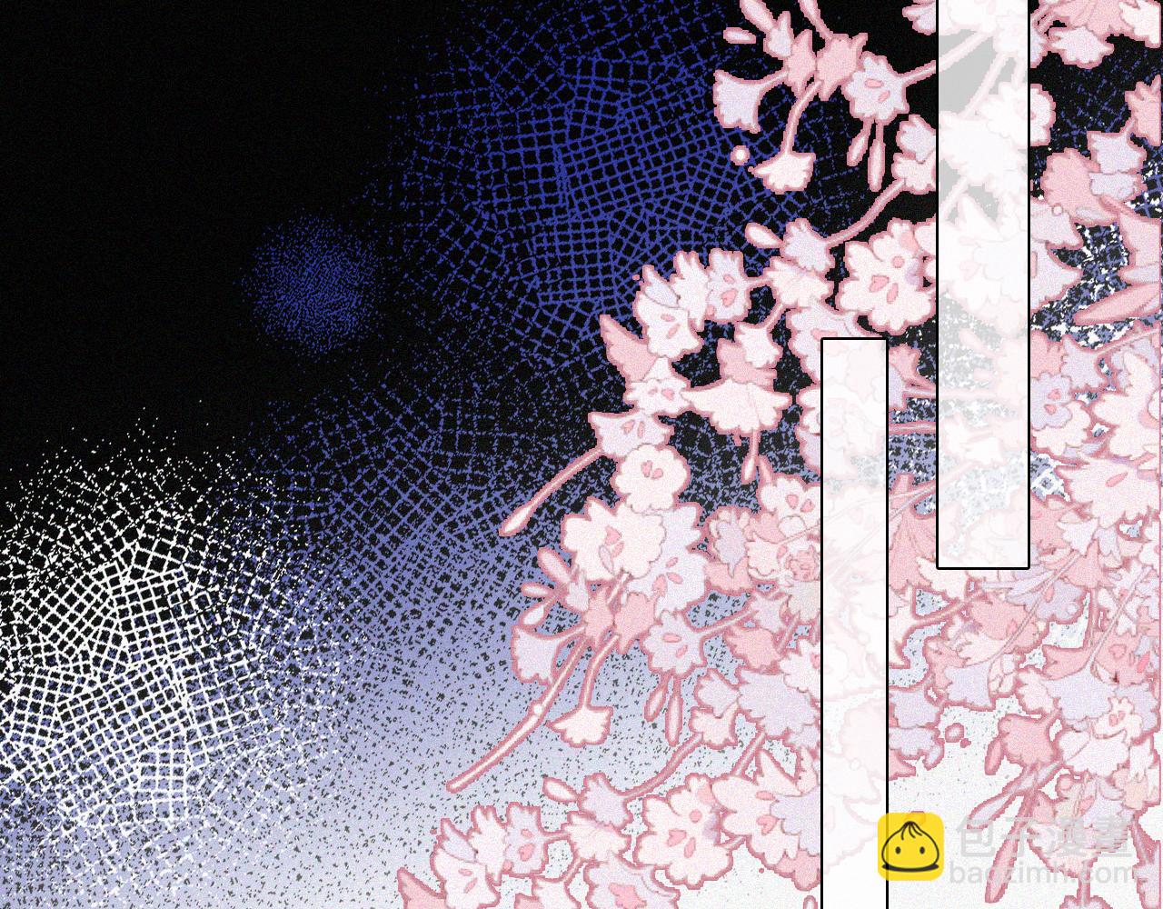 第178夜 赌气，巡夜。36