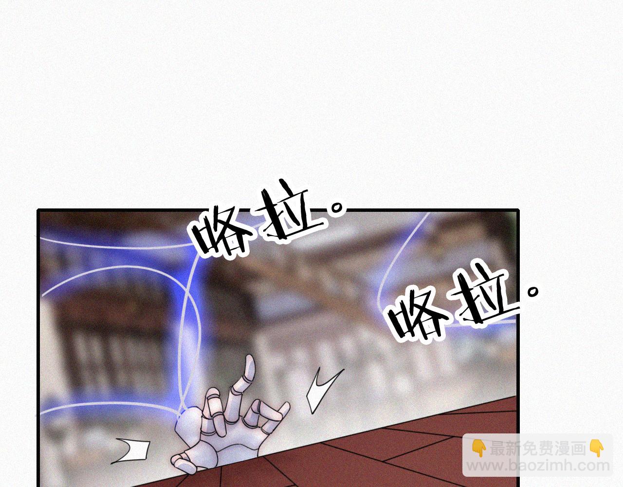 第178夜 赌气，巡夜。4