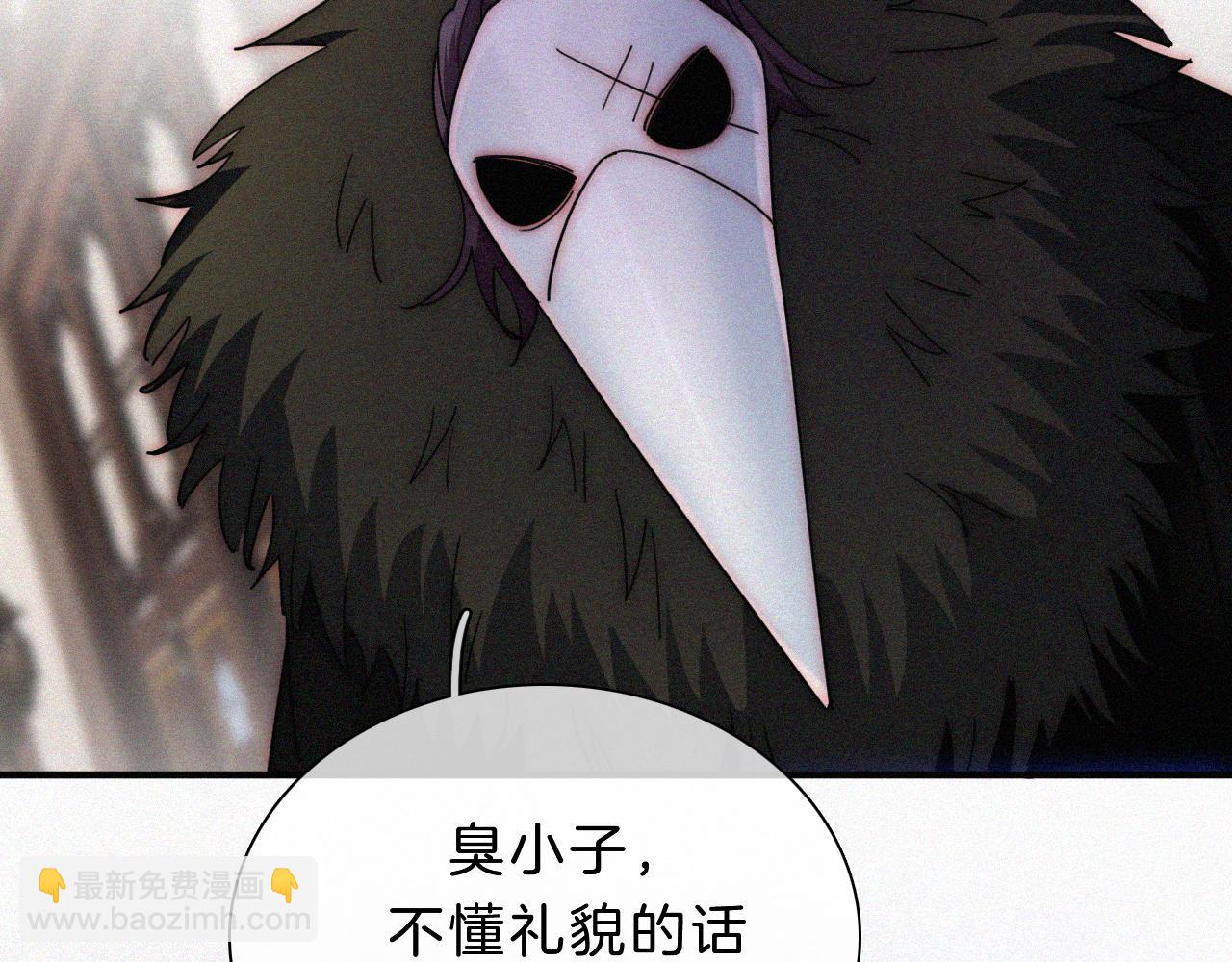 第178夜 赌气，巡夜。44