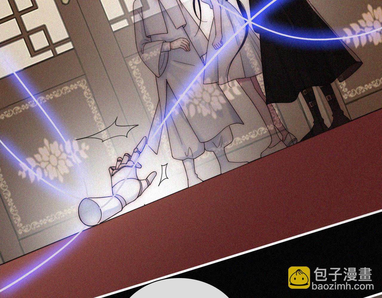 第178夜 赌气，巡夜。7