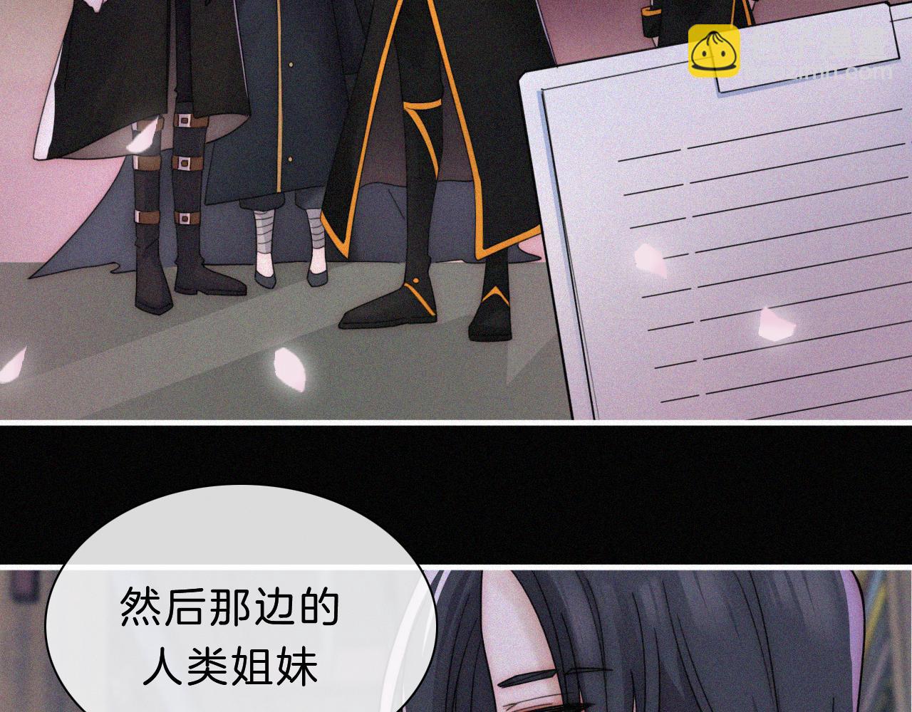 第178夜 赌气，巡夜。76