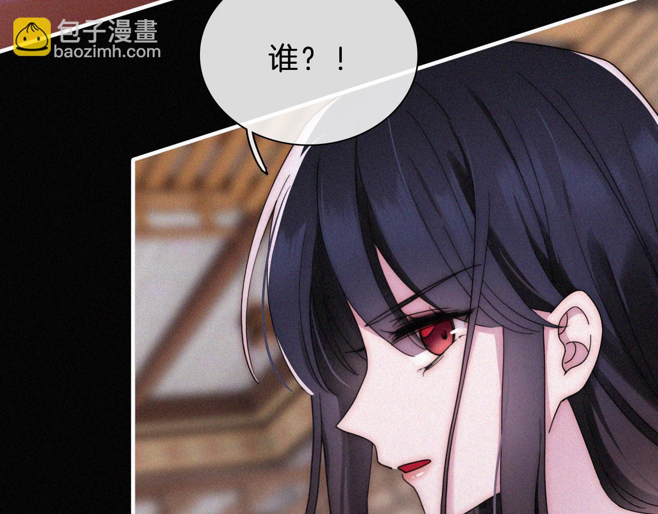 第178夜 赌气，巡夜。8