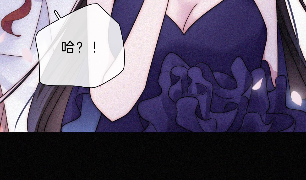 第178夜 赌气，巡夜。82
