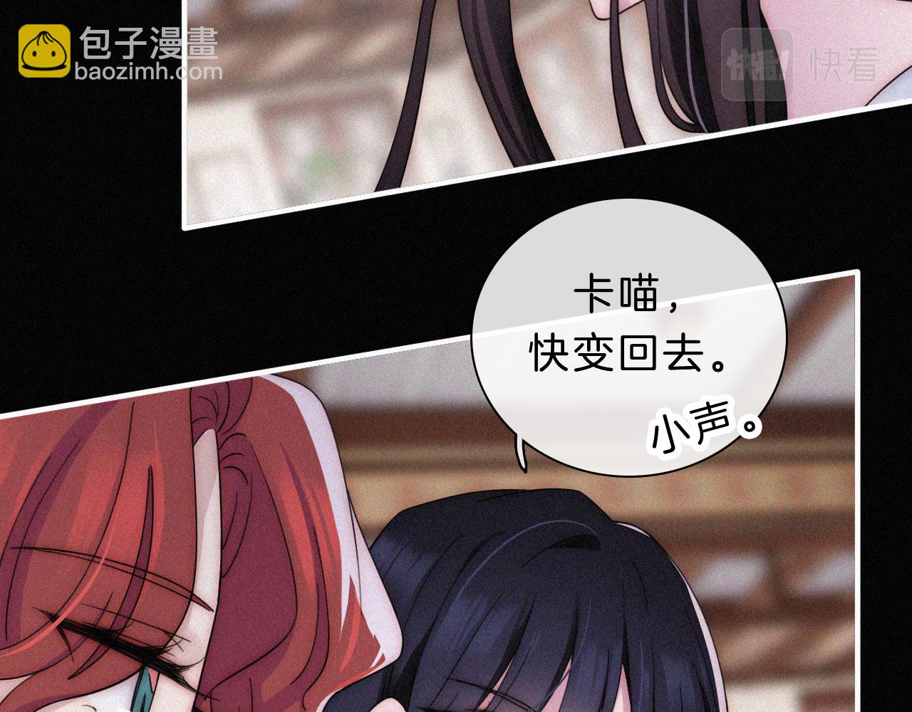 第178夜 赌气，巡夜。9